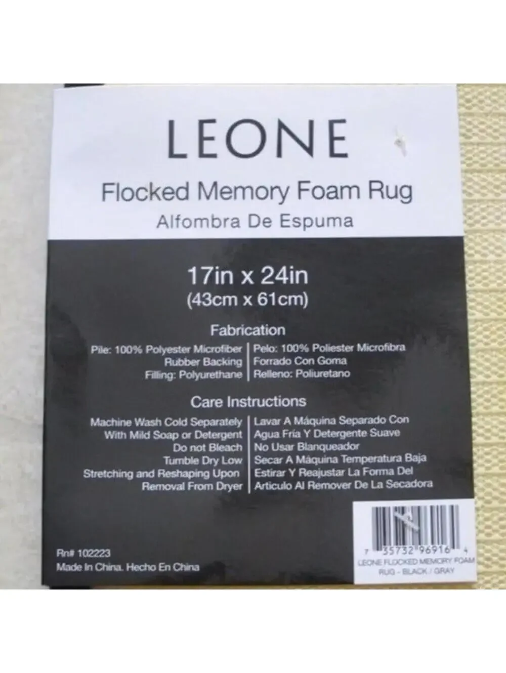 Memory Foam Bath Mat Rug Non-slip Black & Gray Floral 17x24 NEW